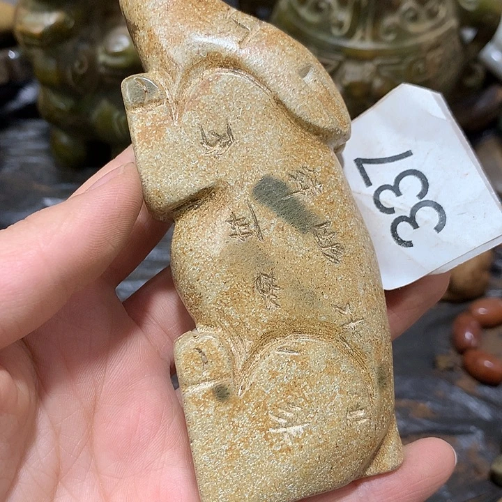 和田玉未镶嵌戒指