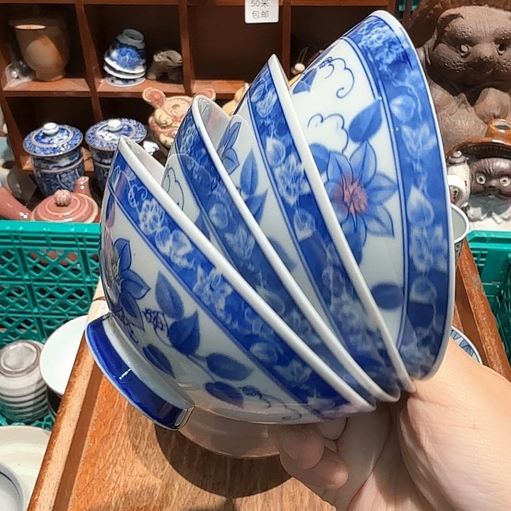 瓷片任意两单包邮包邮