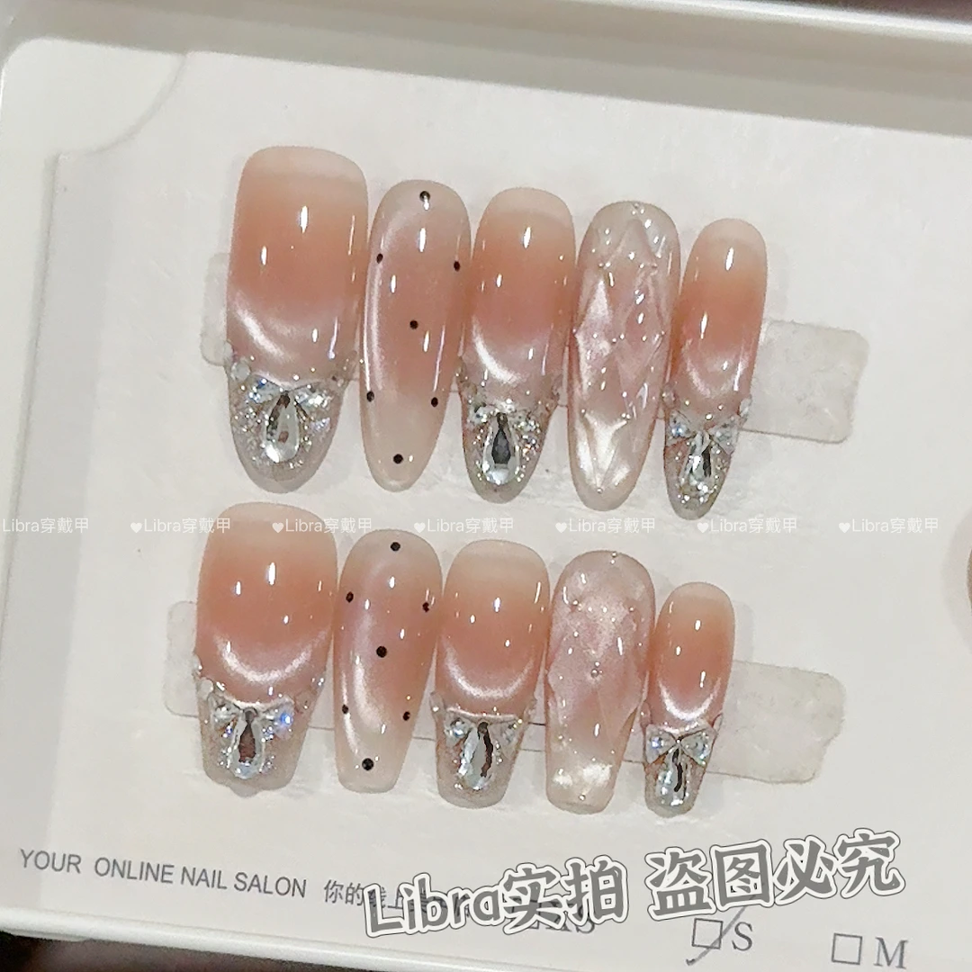 【铂金菱镜】立体菱形格纹显白猫眼穿戴甲爆闪手工高级温柔美甲贴片