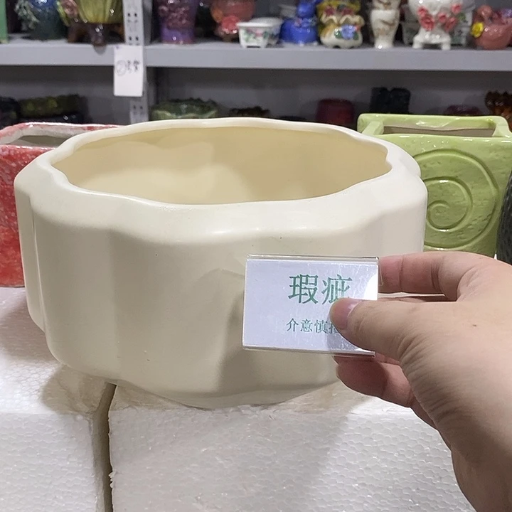 紫砂花盆多肉瑕疵盆有孔。