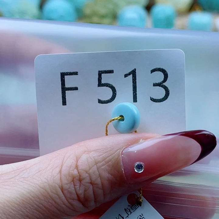 ****绿松石合金珠宝奇石