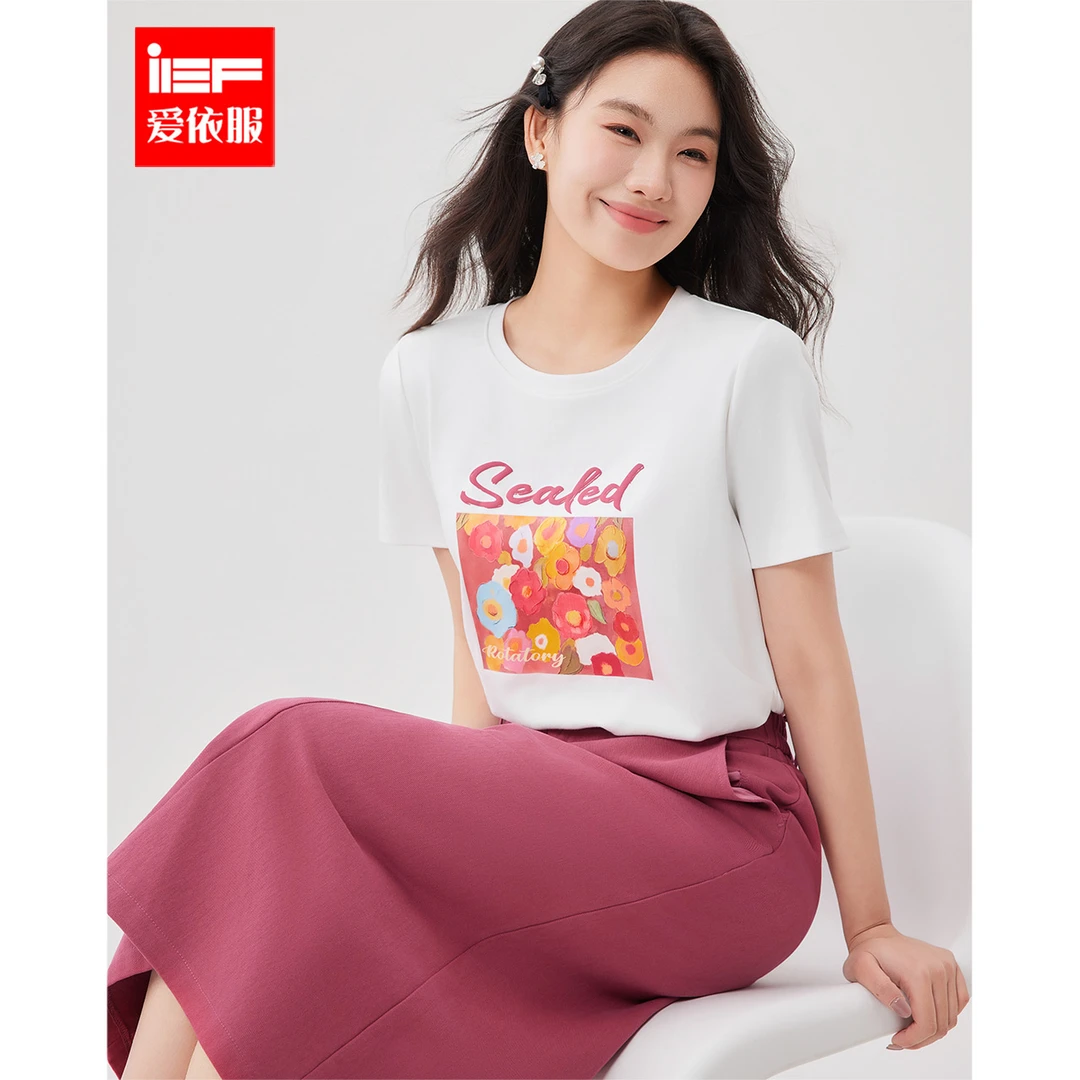 IEF/爱依服大码女装2025夏季新款法式时尚休闲风显瘦百搭上下套裙