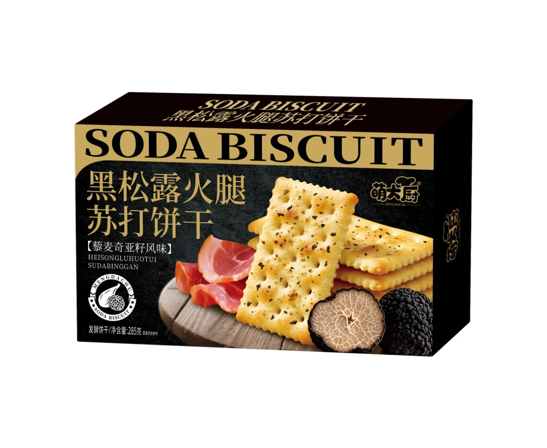 黑松露火腿苏打藜麦奇亚籽风味饼干营养代餐解馋休闲酥脆咸味零食