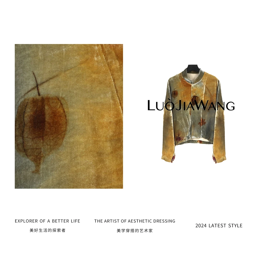 桑蚕丝丝绒高清数码印花手绘工艺国风上衣LUOJIAWANG