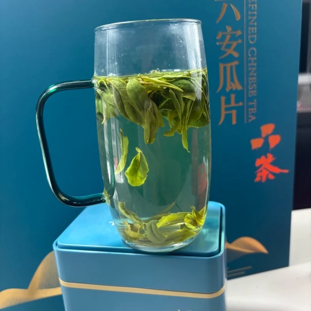 2025年六安瓜片雨前茶 笨种茶J450