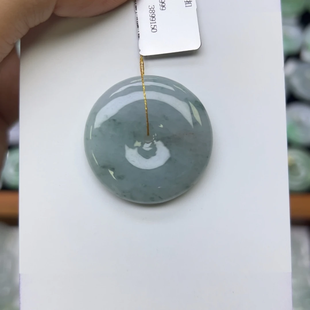 颈饰未镶嵌翡翠平安扣