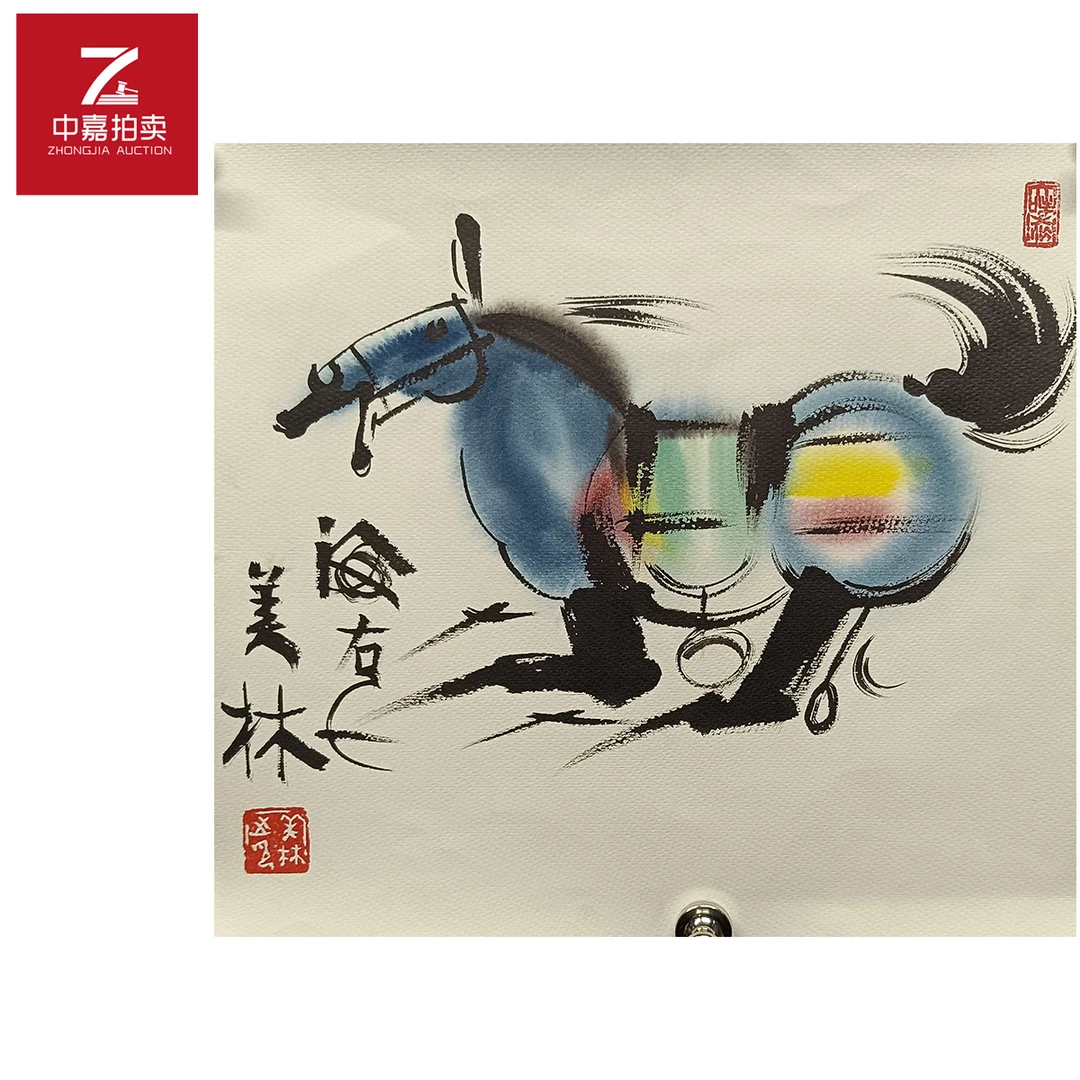 韩美林绘画马35x37