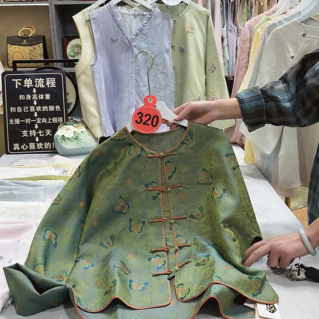 【闪购商品】织绣?**?非遗hgvbbbbbbb