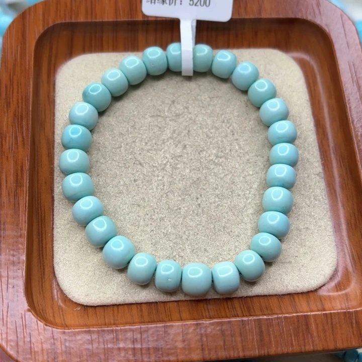 绿松石手链未镶嵌