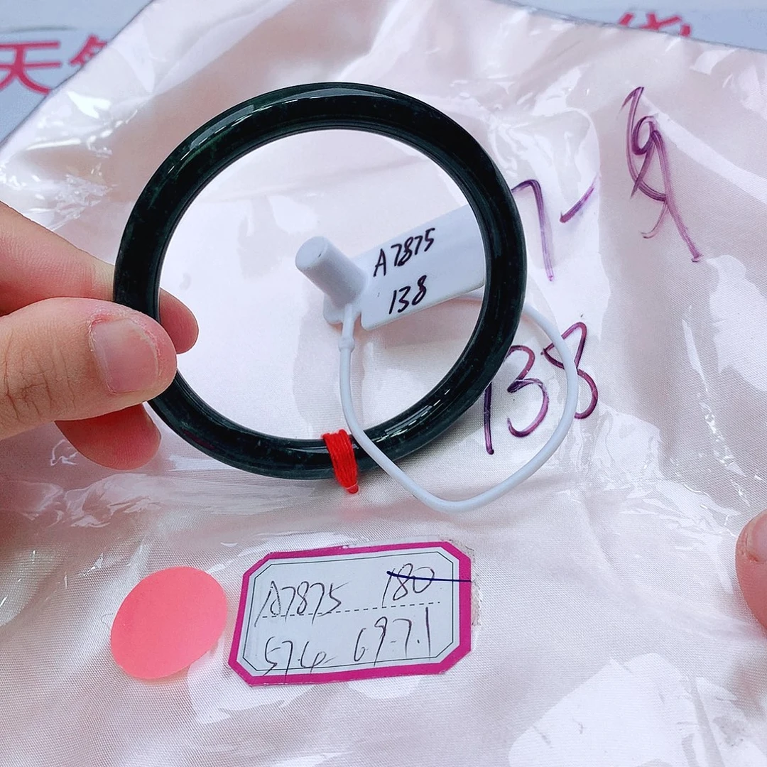 翡翠未镶嵌手镯我