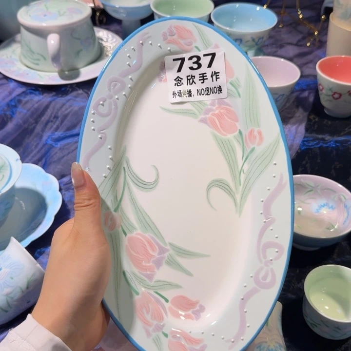 广***删摆件哈哈哈哈哈哈哈哈737