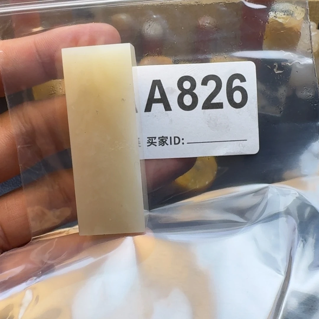 老挝石故***生老挝石老挝石