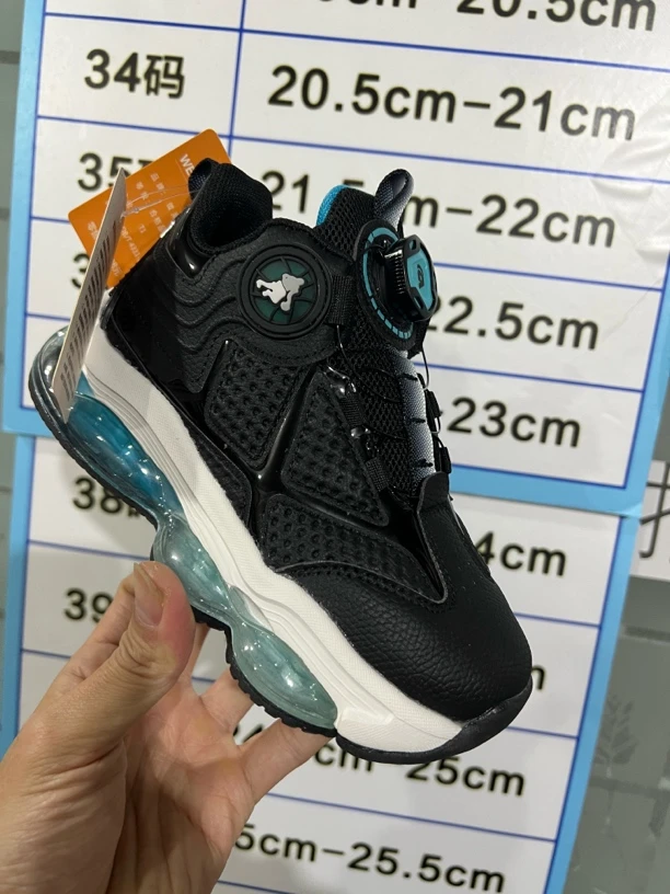 童鞋皮面单鞋篮球鞋 气垫防滑设计 减震运动209皮款