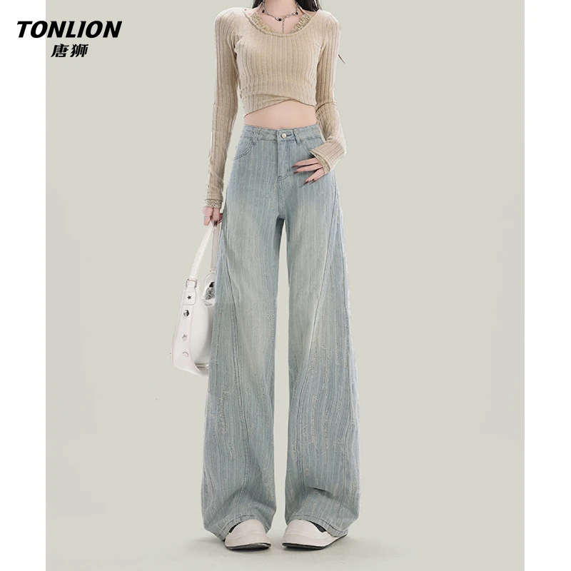 唐狮设计感浅蓝窄版阔腿微喇牛仔裤女美式复古高腰宽松百搭直筒裤