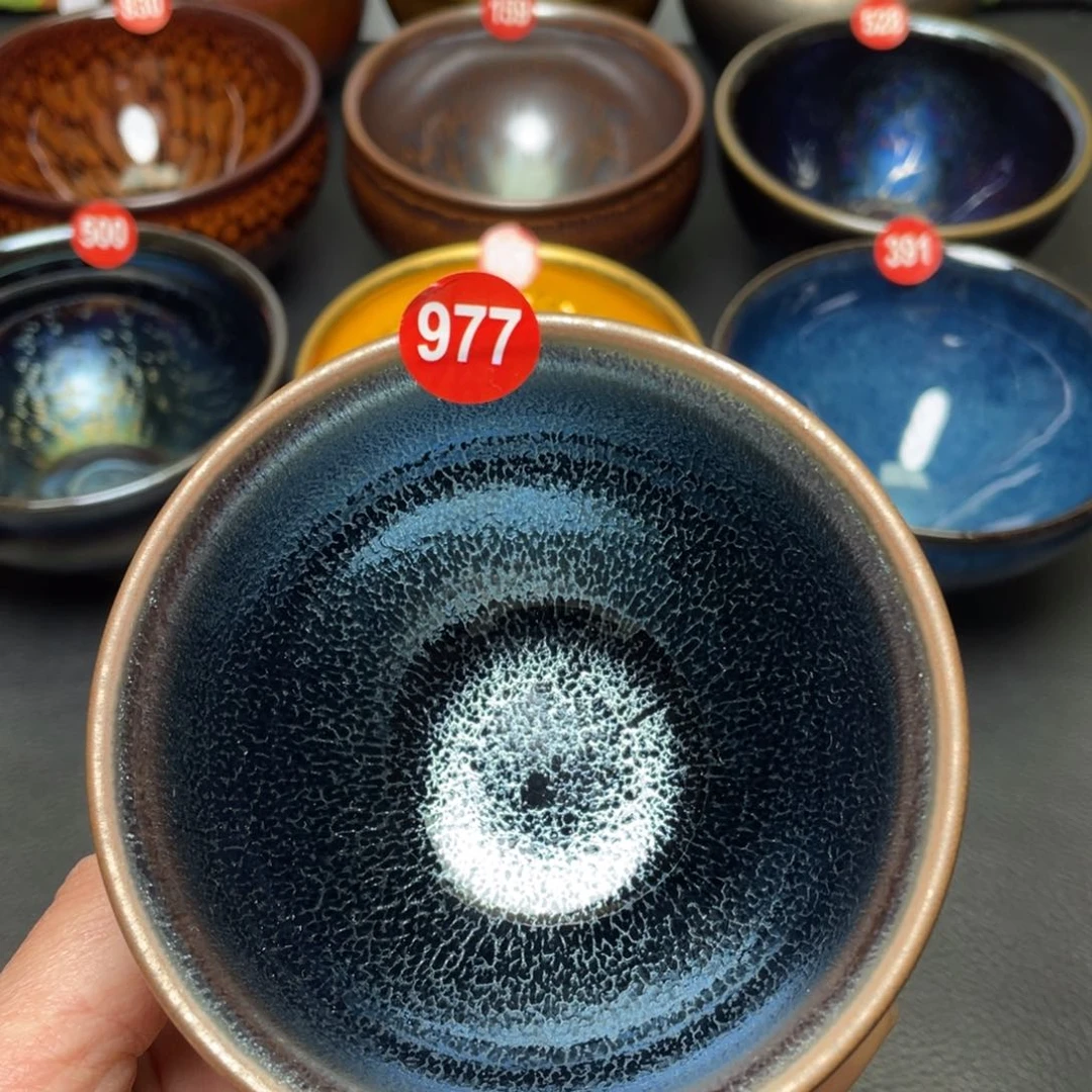 茶盏977建窑建盏茶盏