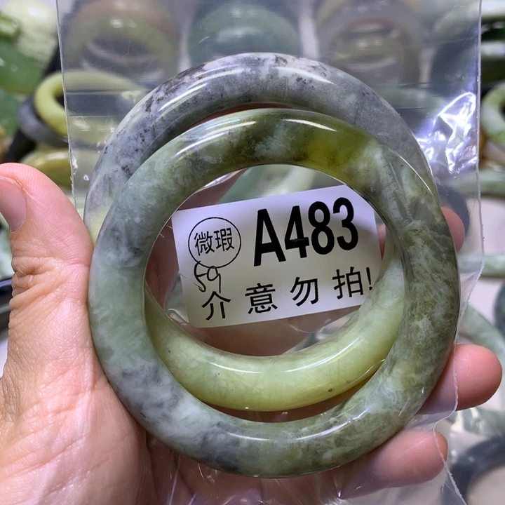 爱***！未镶嵌蛇纹石玉手镯