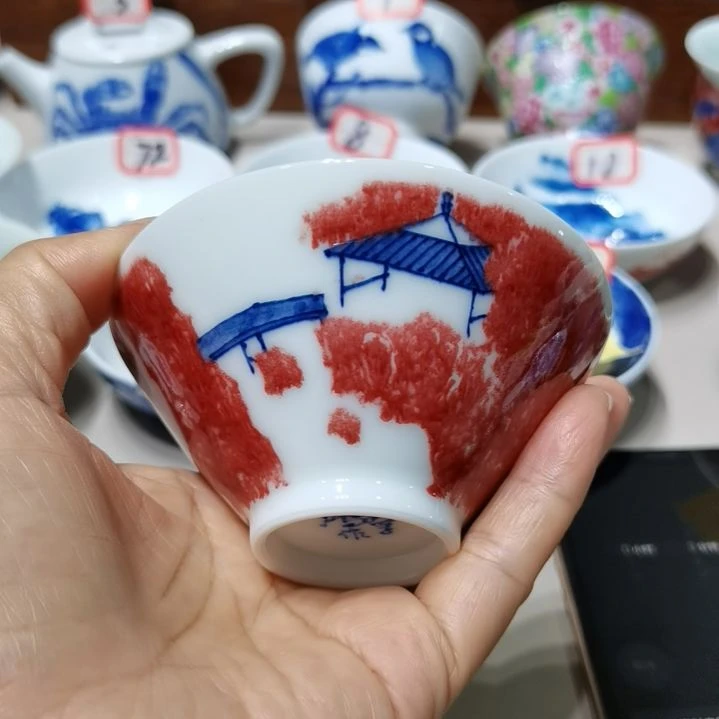 东***杯张学鸿老师青花釉里红微瑕