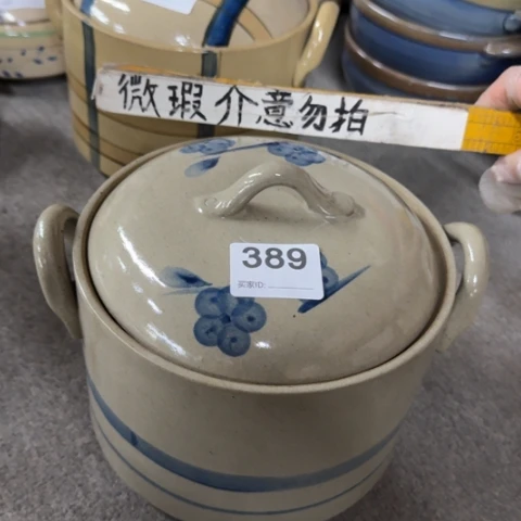 泥塑遐思品介意勿拍不接受退换货