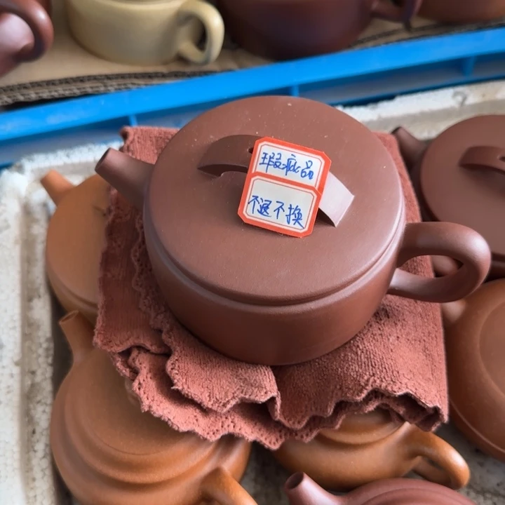 道***寅紫砂茶壶底槽清料300cc