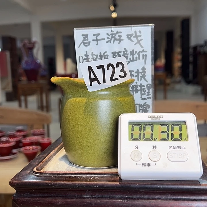 劉***劉瓷片723 景德镇市