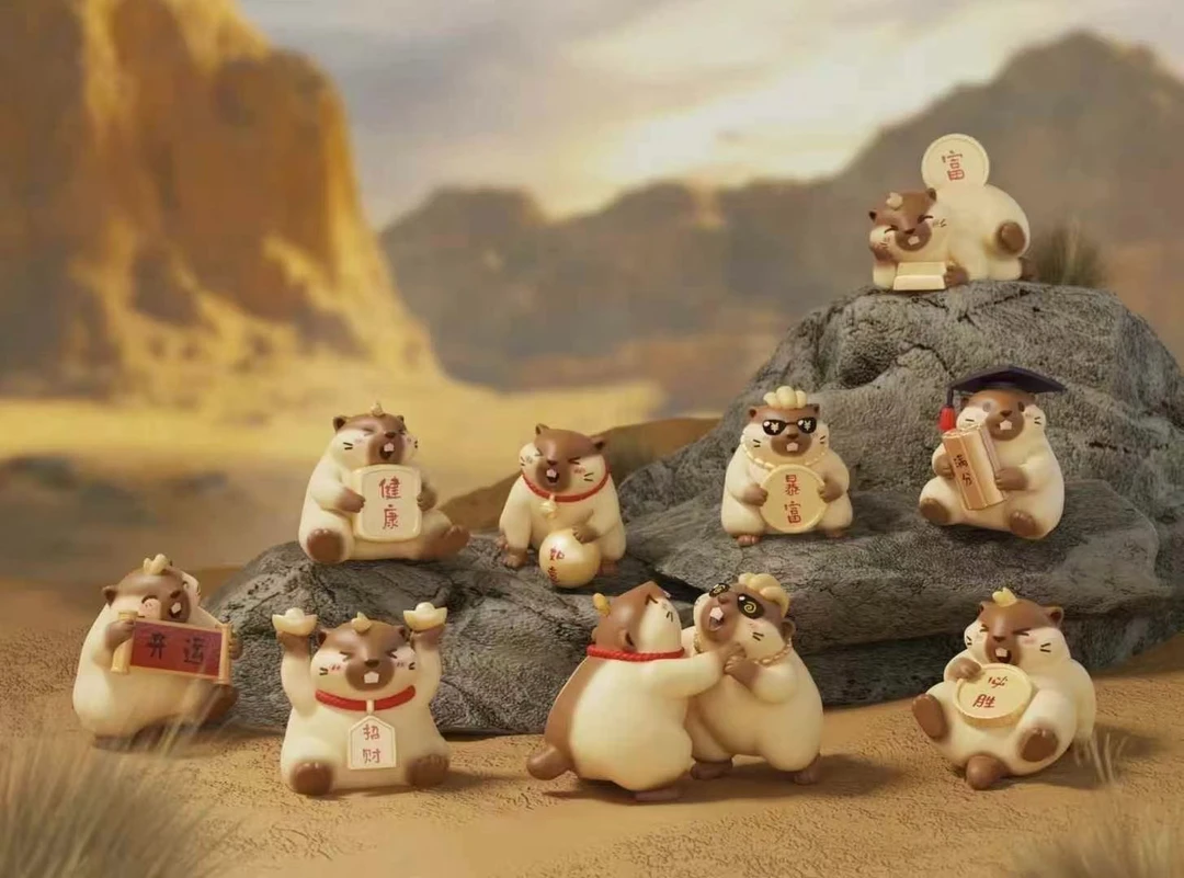 【帮拆】浆果瑞鼠运财系列盲盒可爱土拨鼠摆件