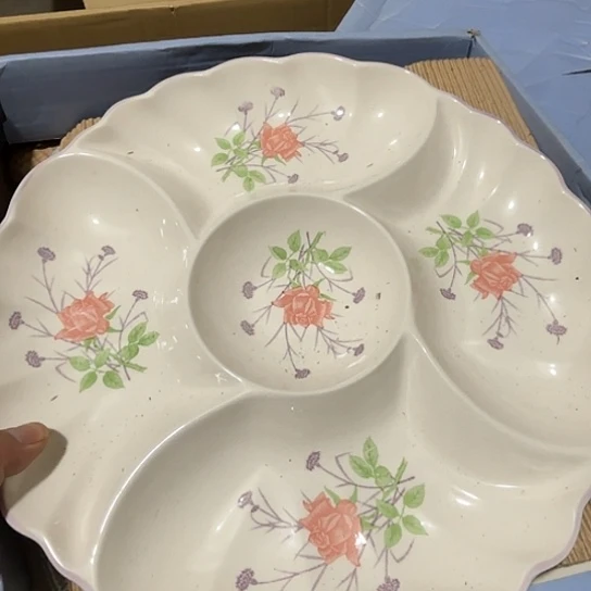 瓷片荟轩不懂瓷器271