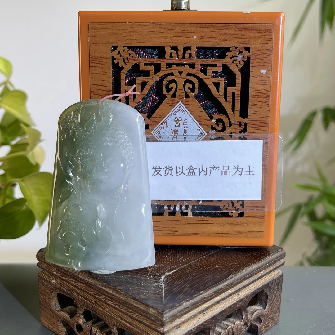 JGB14-632H 天然缅甸A货翡翠