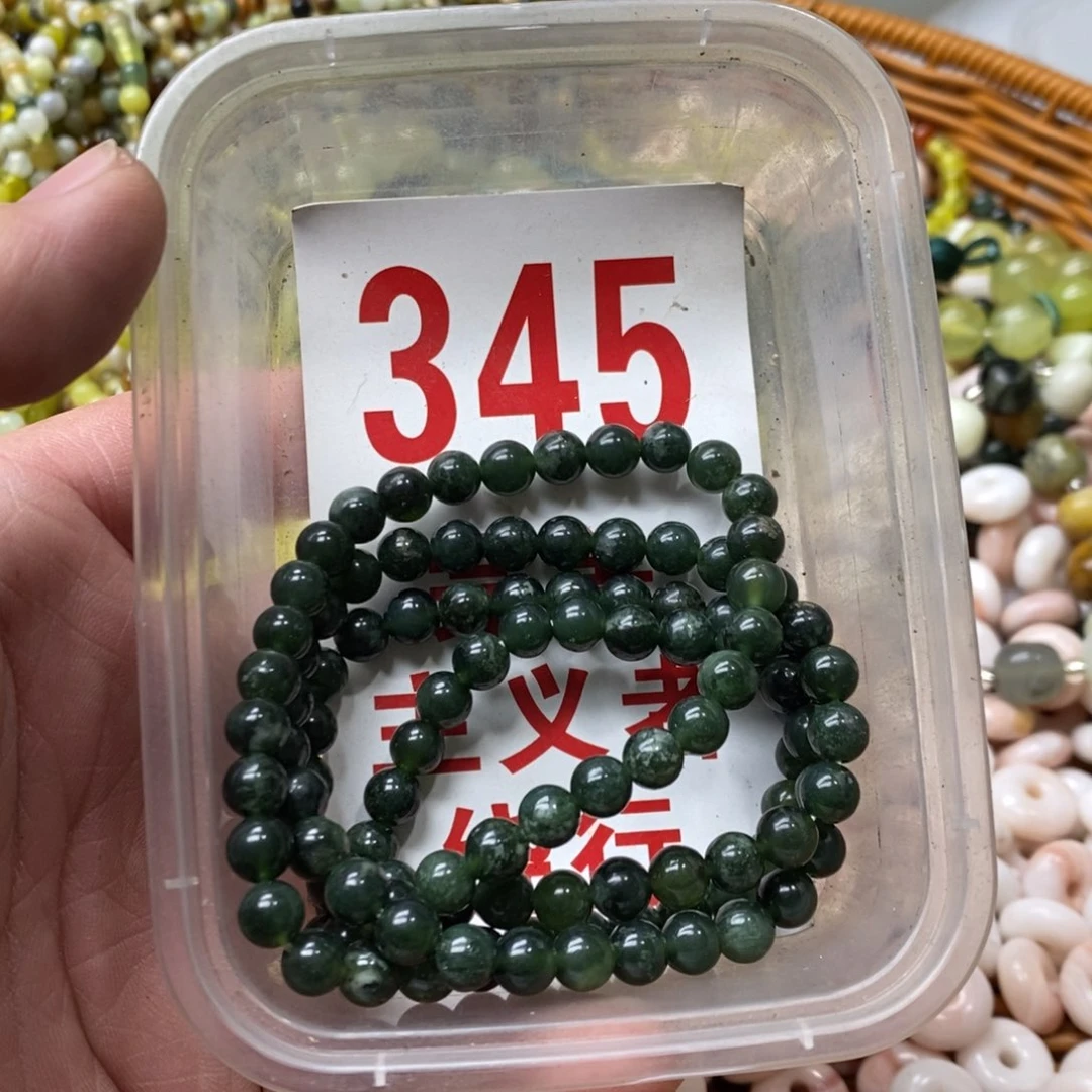 蛇纹石玉挂坠未镶嵌