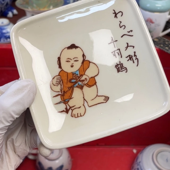 他家瓷器真美…开播了