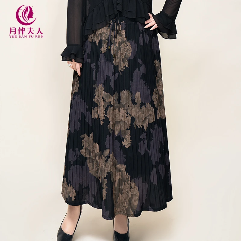月伴夫人 2025夏季新款大码复古水墨印花压褶A字大摆半身裙3929