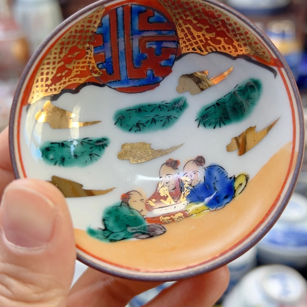 ◇**◇回流的时候也要记得要