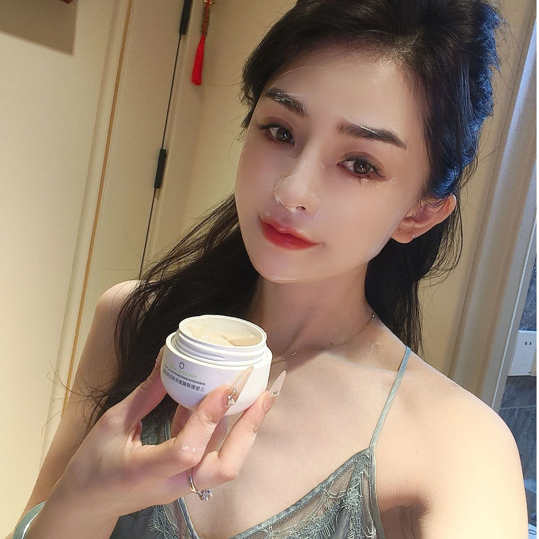 【胶原灌注】三合一嫩肤水润蛋白霜膜