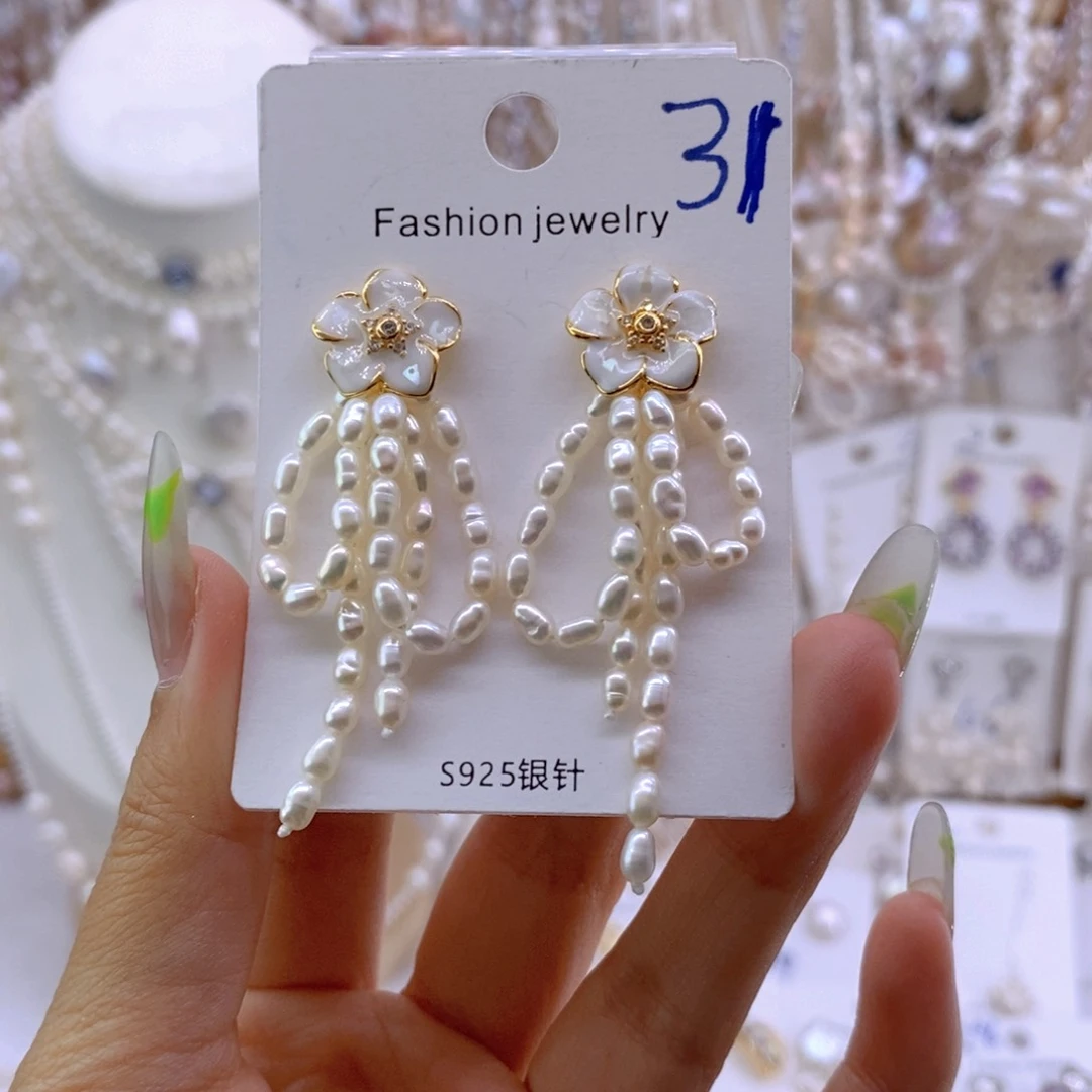 合金淡水珍珠大蝴蝶结流苏耳饰