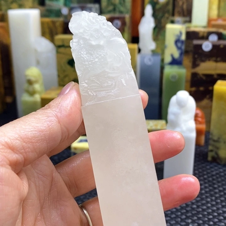 云南石飞*舞青田石印章石