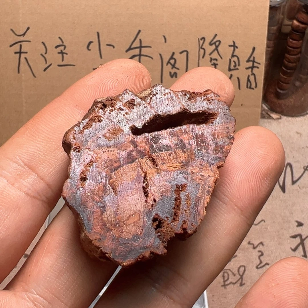 黑***米香榧木海南降真香夹层12克