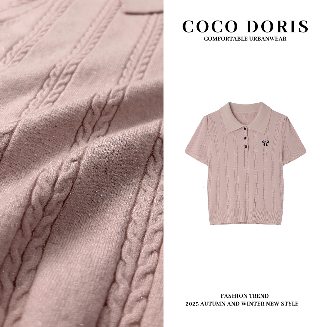 COCO DORIS 早春新款蝴蝶结翻领短袖针织衫春季时尚百搭上衣2805