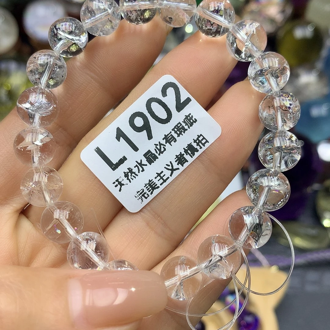 珠宝半成品未镶嵌水晶