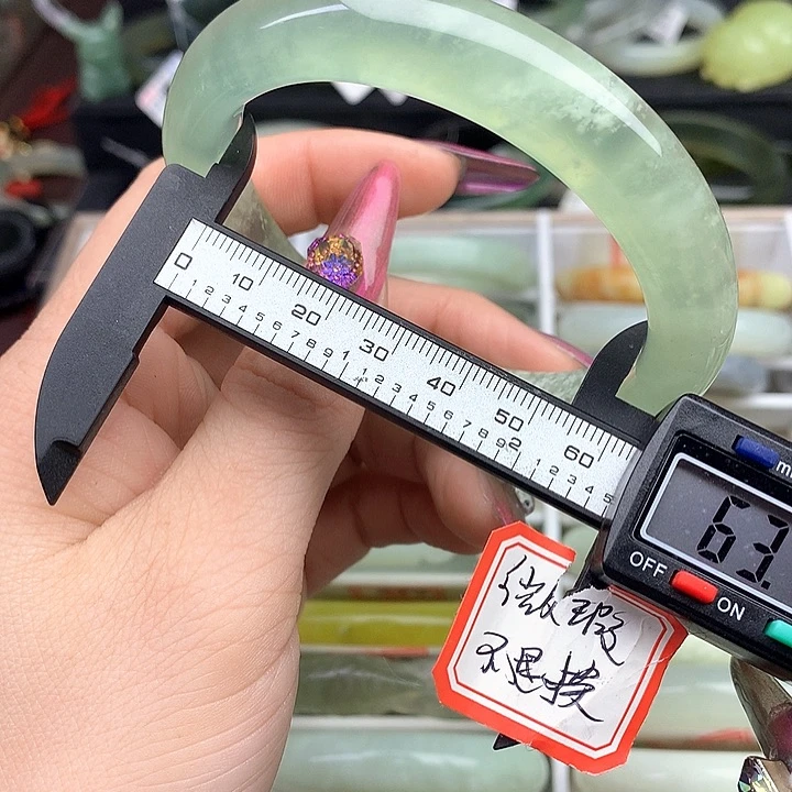 蛇纹石玉手镯未镶嵌690