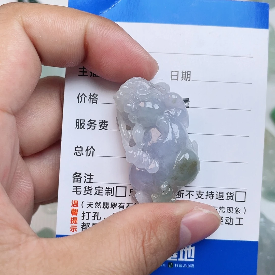 颈饰未镶嵌翡翠天然翡翠