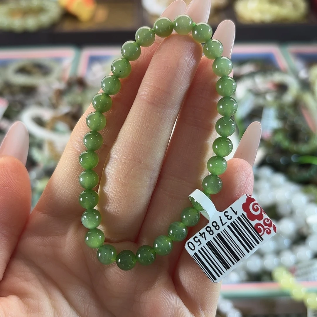 和田玉未镶嵌手链90