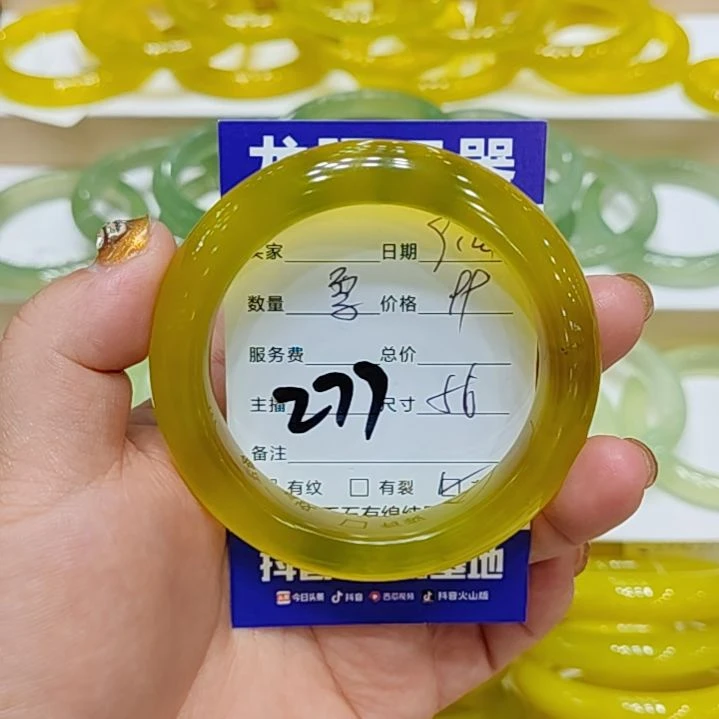 【闪购商品】未镶嵌岫玉手镯爱**财岫玉