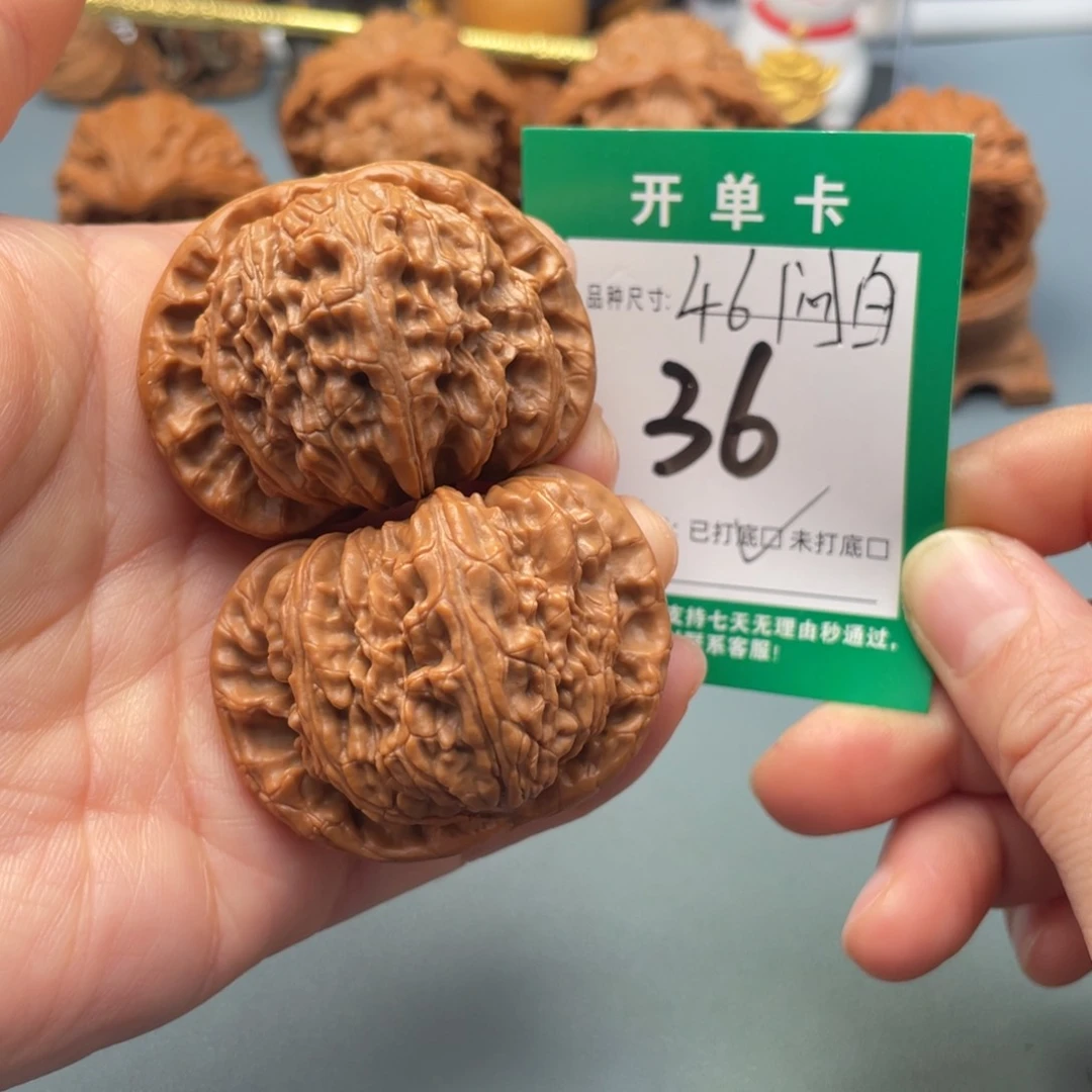 把件文玩核桃文玩