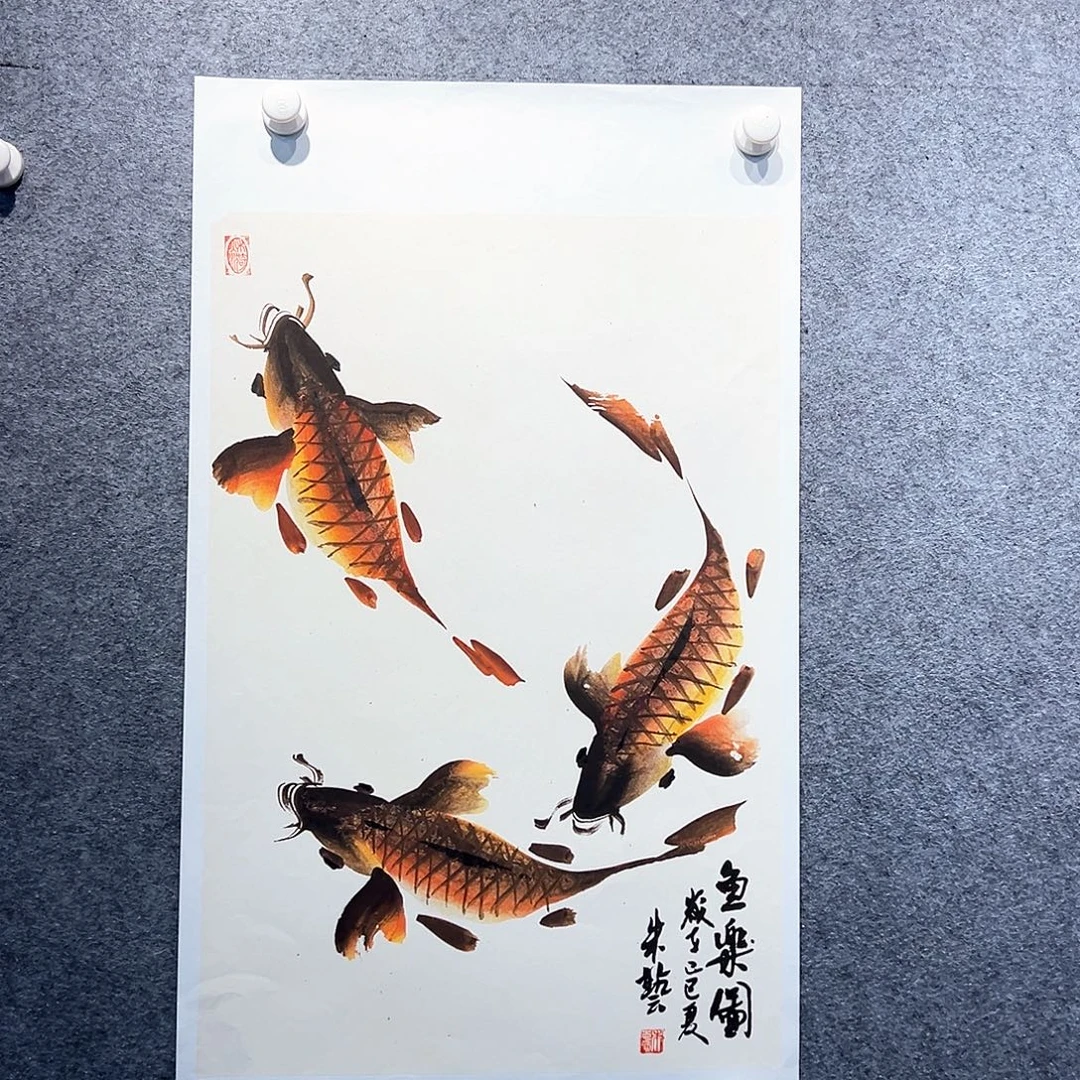 国画知鱼之乐纯手绘