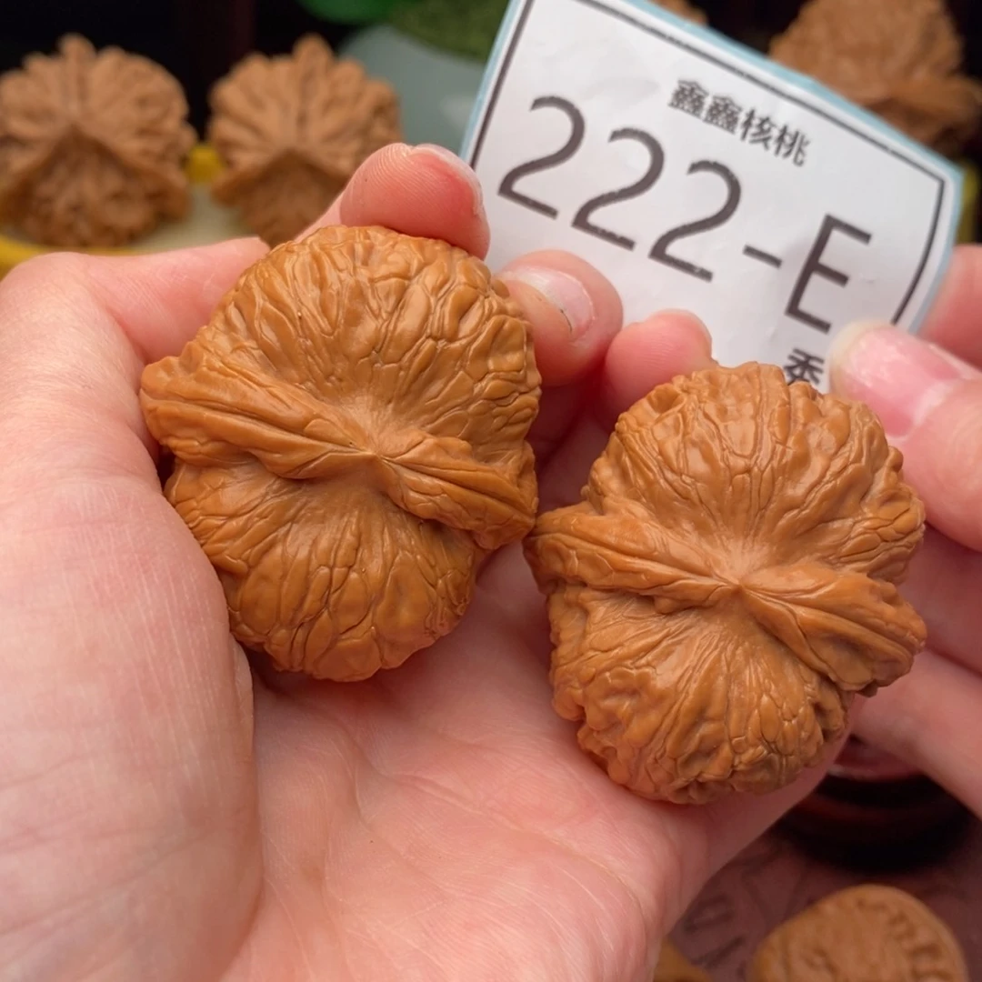 文玩核桃把件元宝44