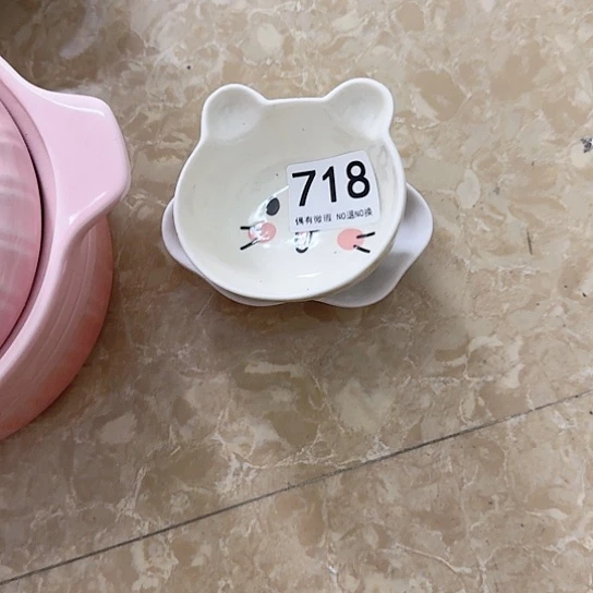 新骨瓷陶瓷碗718