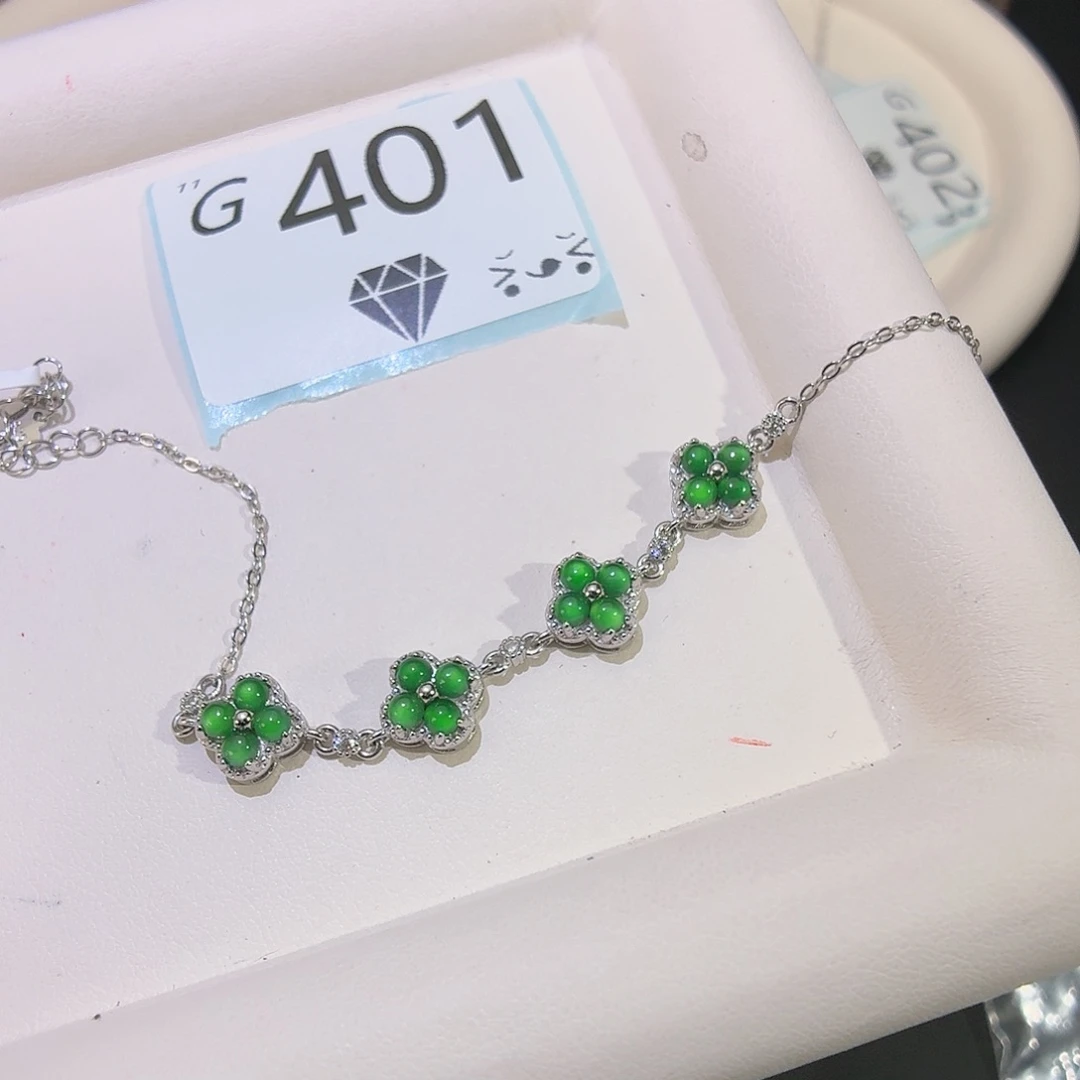 翡翠银S925镶嵌手链