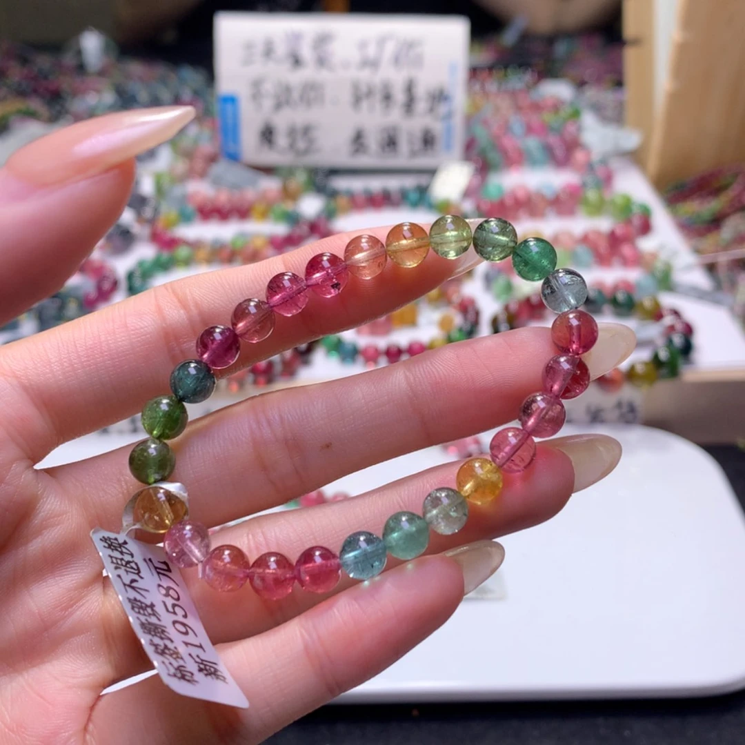 【闪购商品】未镶嵌手串碧玺