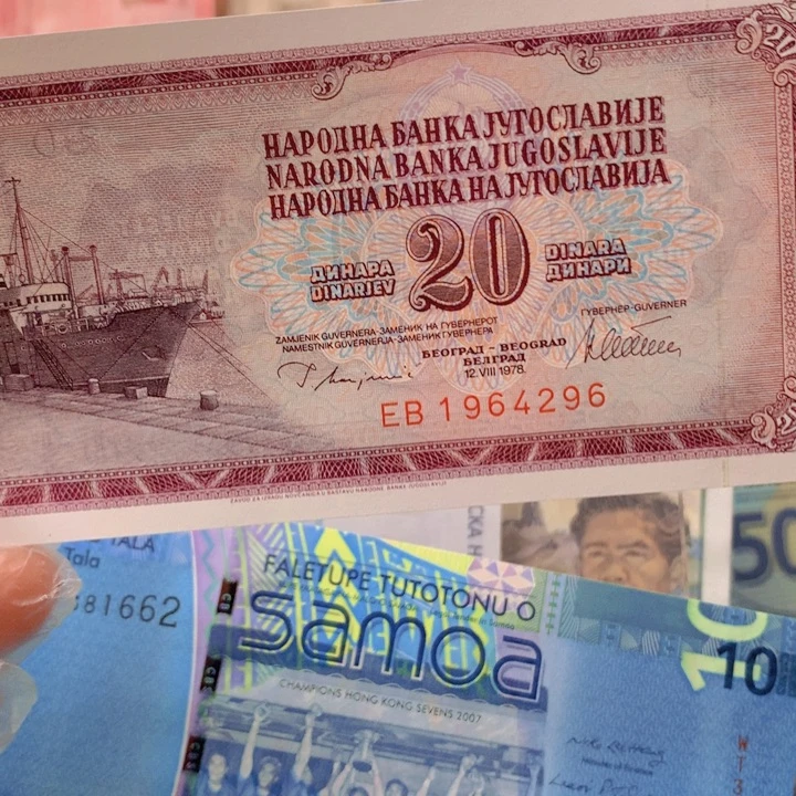 纸币全新纸币南斯拉夫20