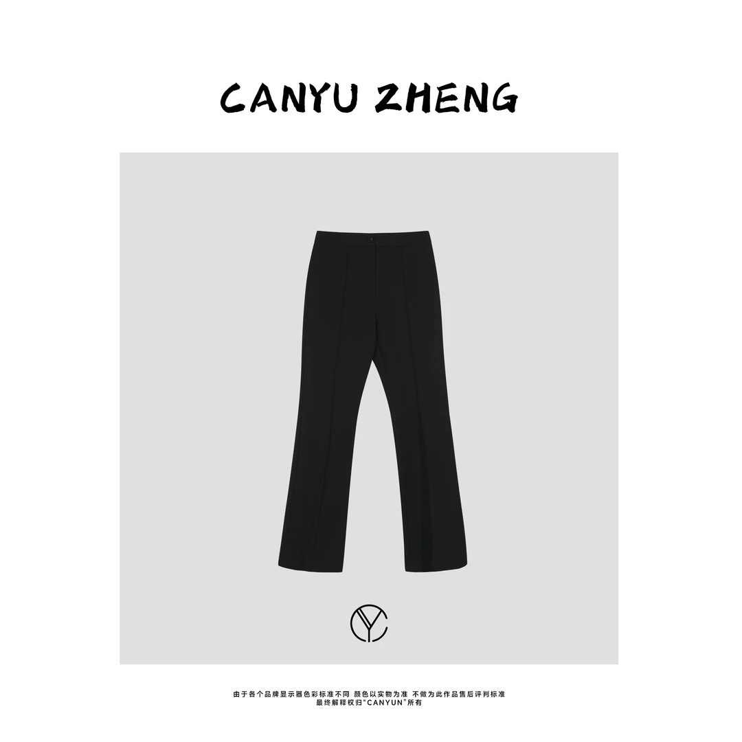 CANYU精选 深圳南油货 羊毛弹力修身百搭微喇西裤