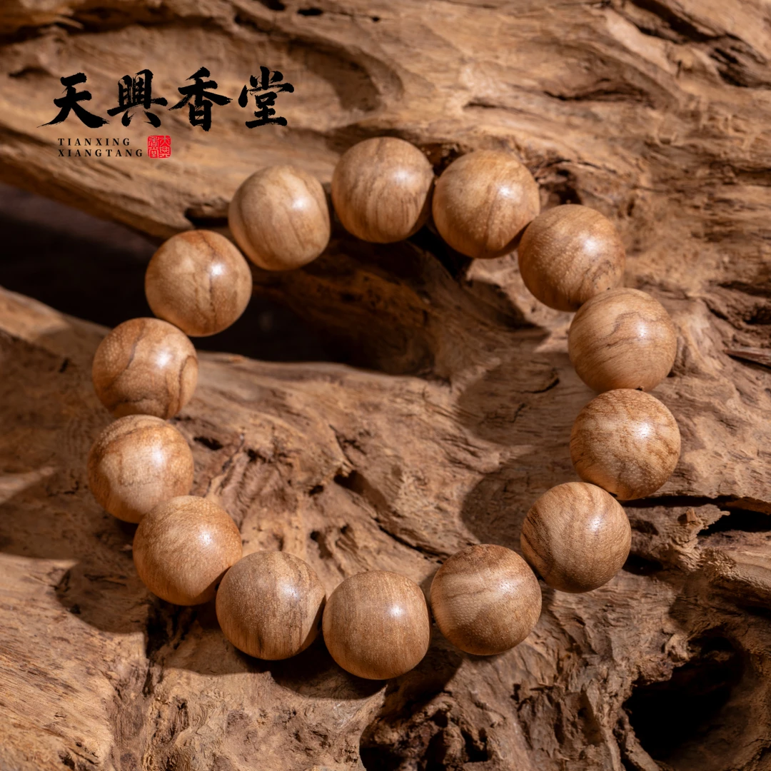 【天興好货】斯里兰卡老花珠16mm沉香手串 沉香文玩 关注播播间